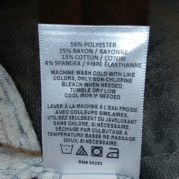 Express Top - Picture 4 of 4